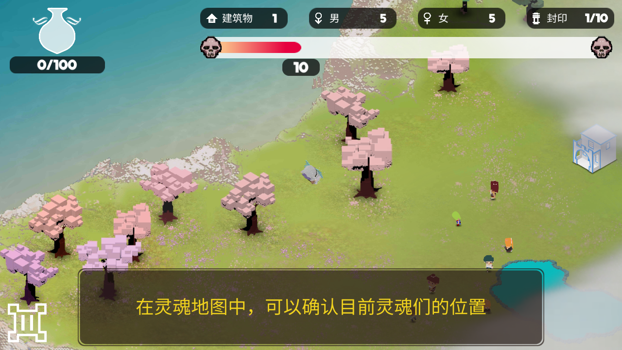 洛丽圣地