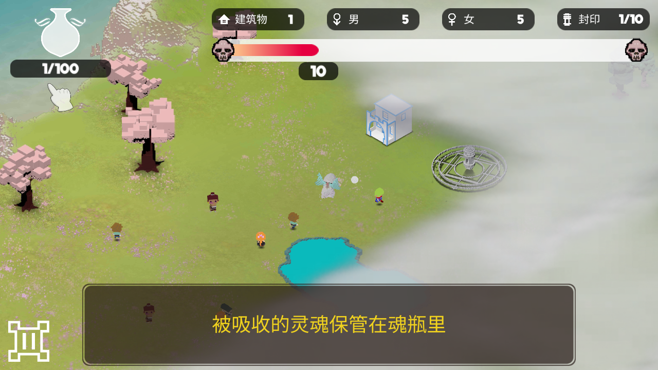 洛丽圣地