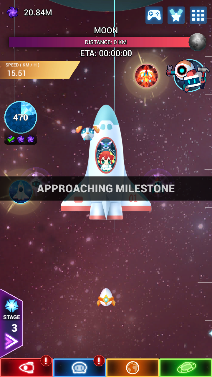 星云点击星空遥控器