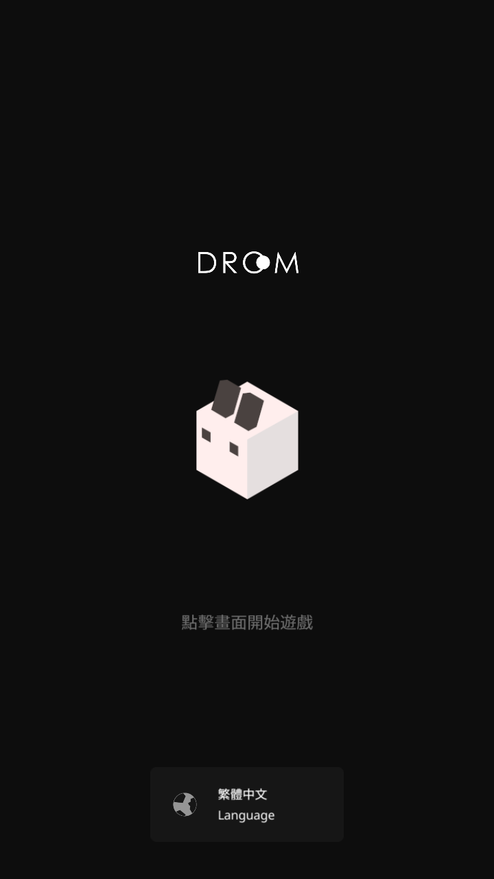 梦门