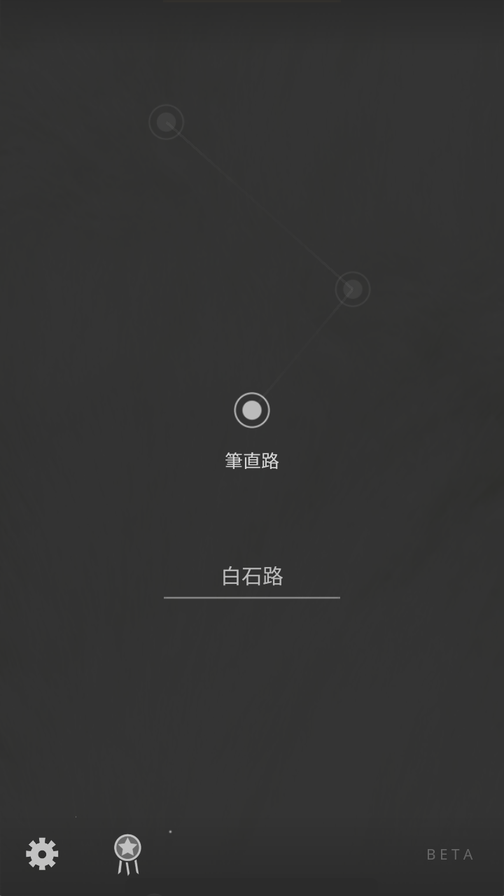 梦门