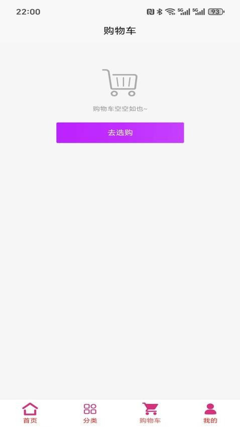 康年365