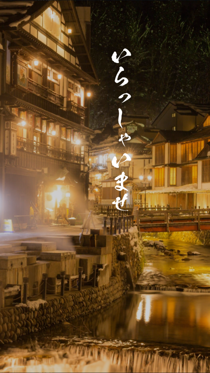 旅馆脱出