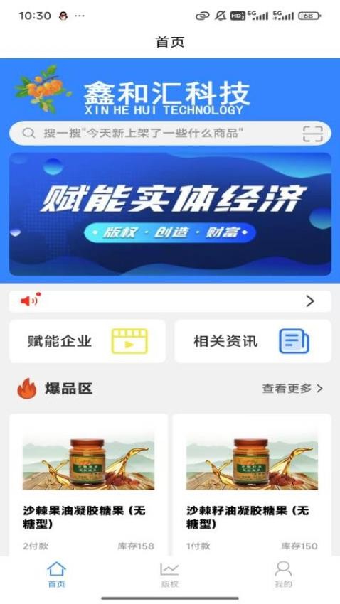 棘祥源