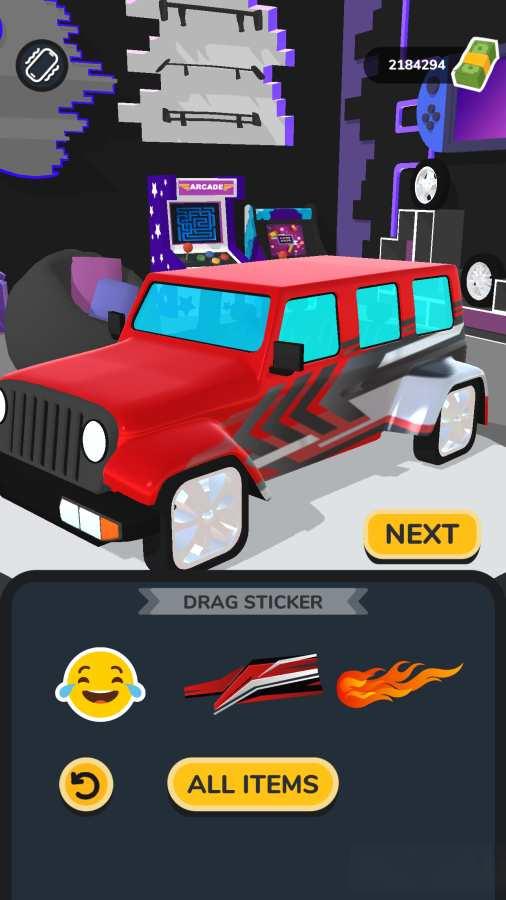 哦我的车