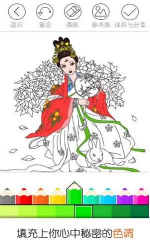 我想静静
