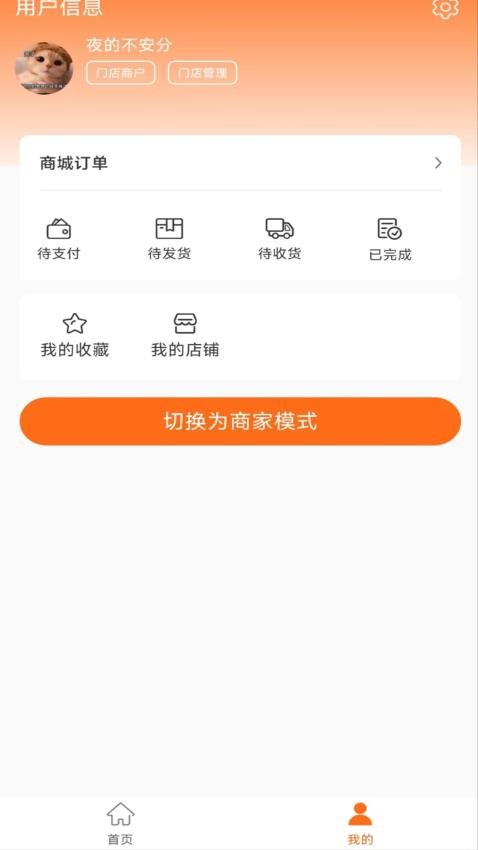 黑银