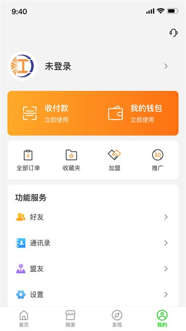 江子为民