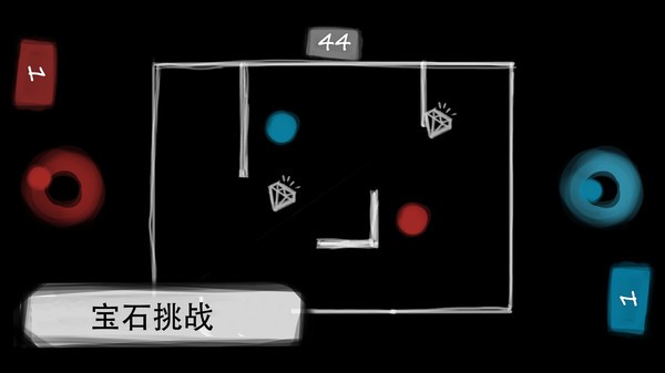 指尖游戏2人