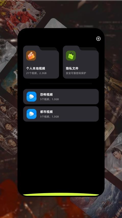 金枝剧场