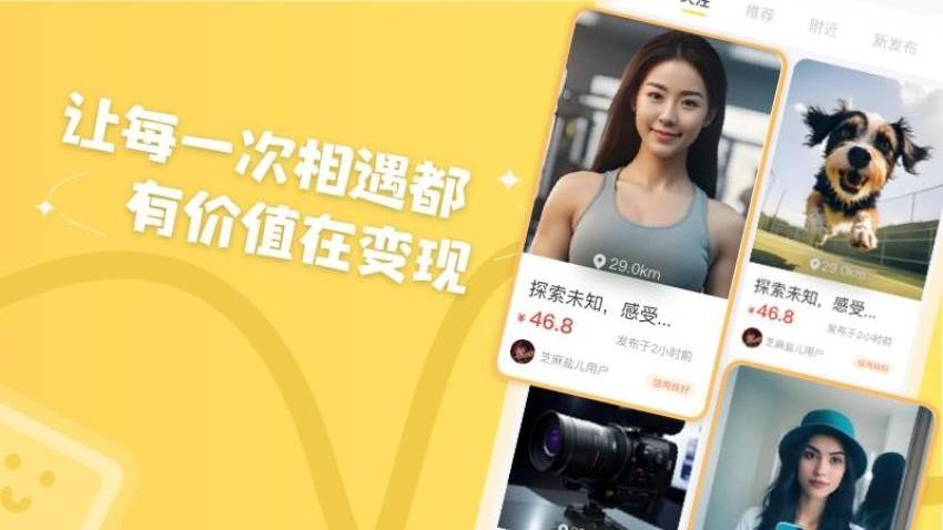 芝麻盐儿