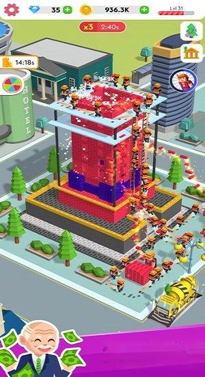 王牌建筑工