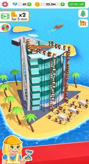 王牌建筑工
