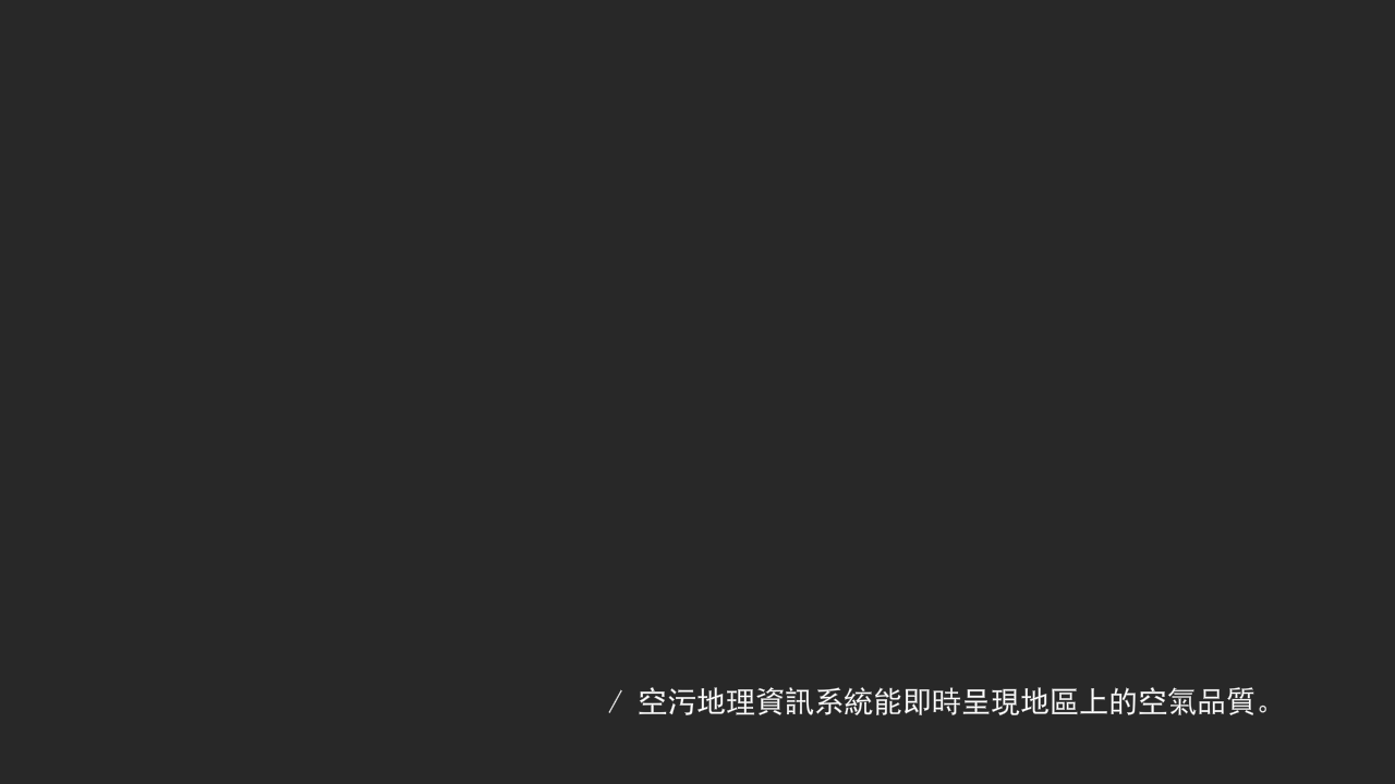 紫爆天空