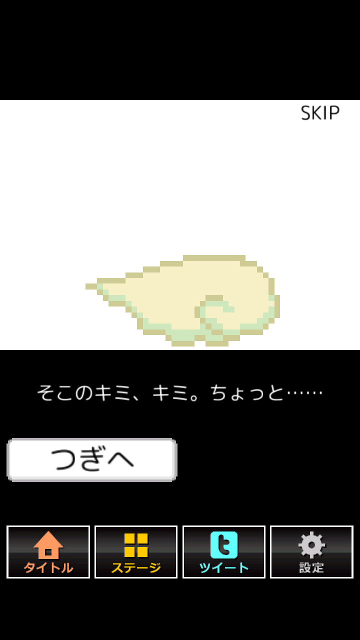上帝密室