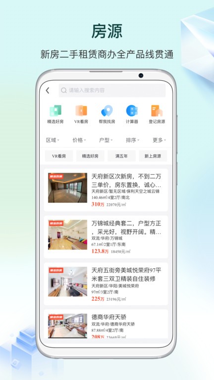 宅喔