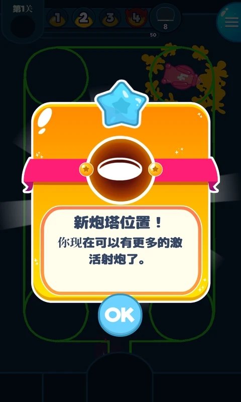 力量画家