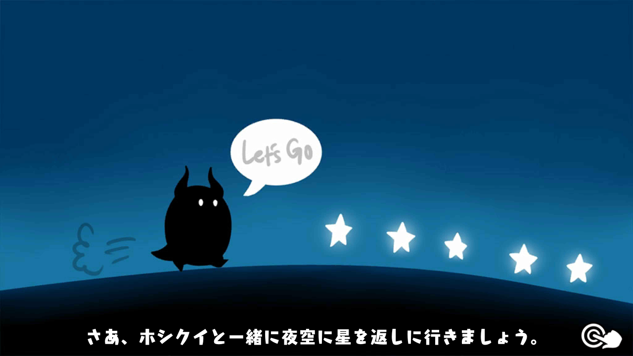 霍克西冒险