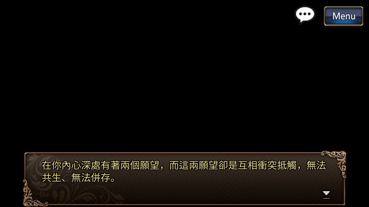 古董旅店2