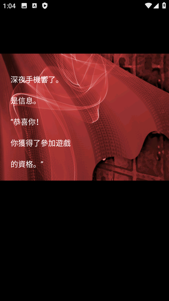 诱惑的白烟