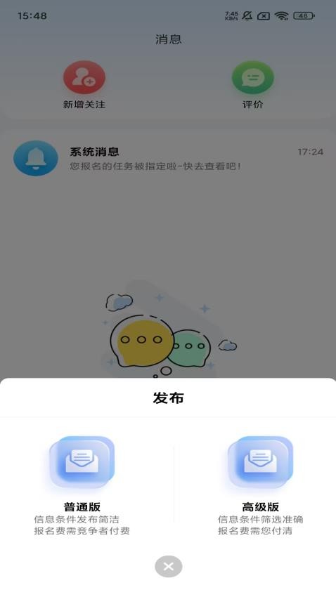 帮帮我