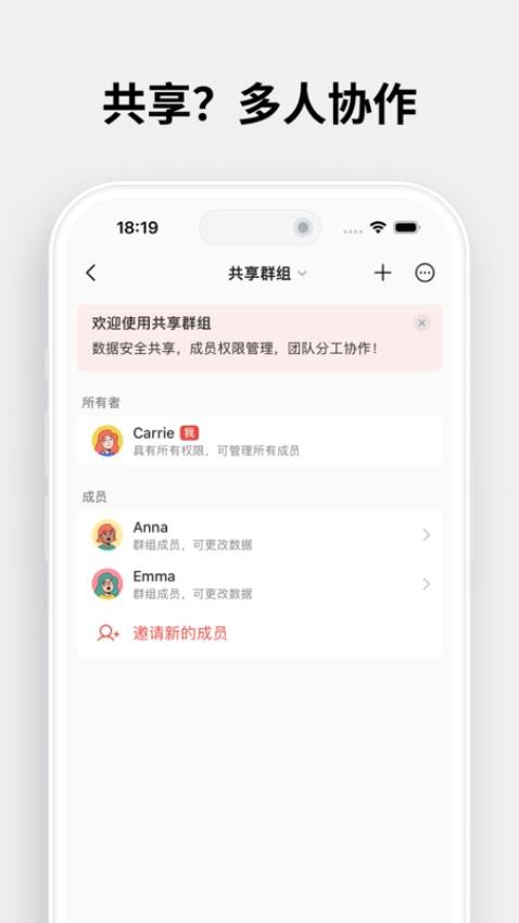过期啦