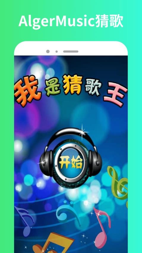 小粉世界