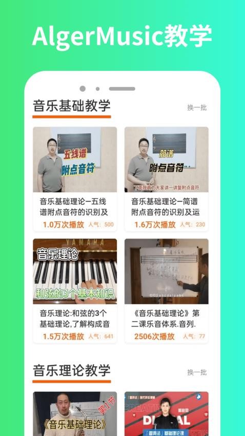 小粉世界
