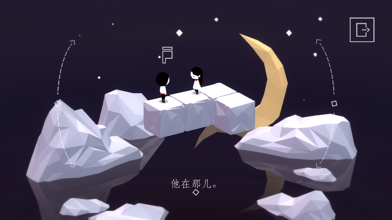 昔昨天