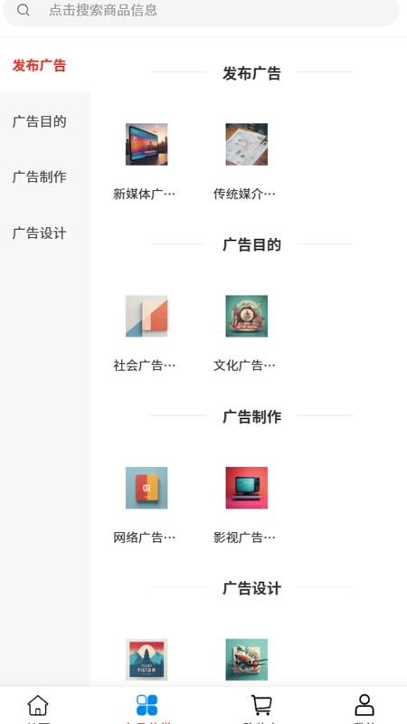 帆启程文化
