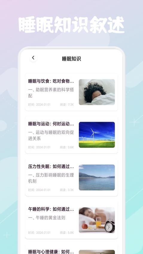轻云