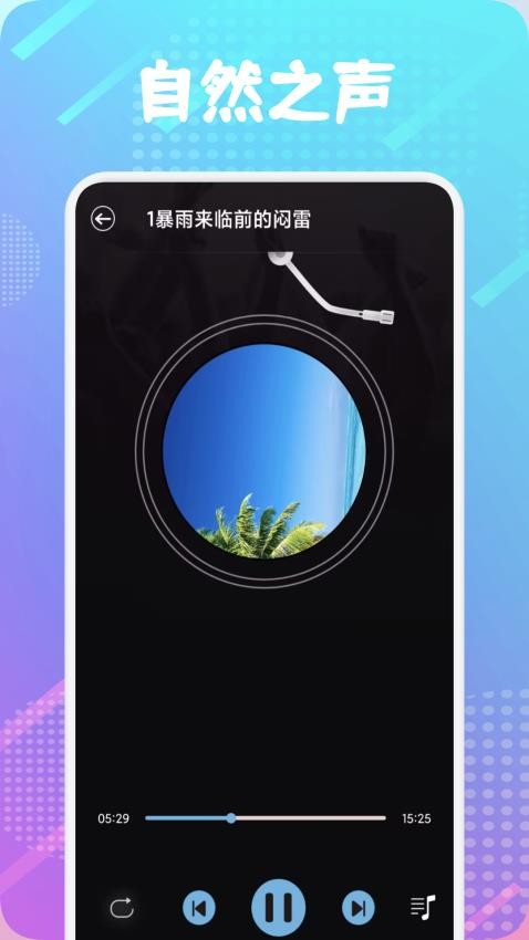 轻云