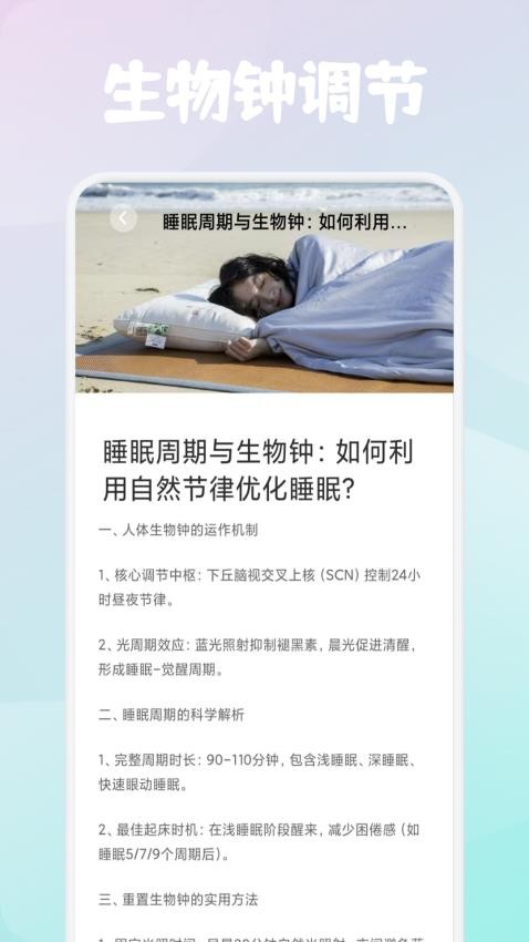 轻云