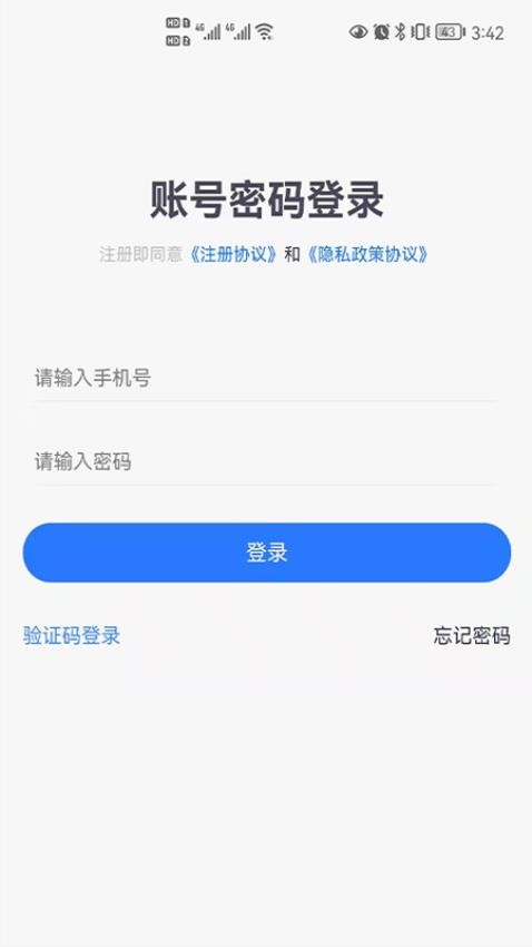 佰花优品