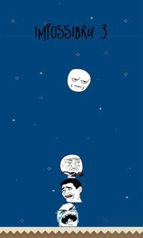 表情包堆栈