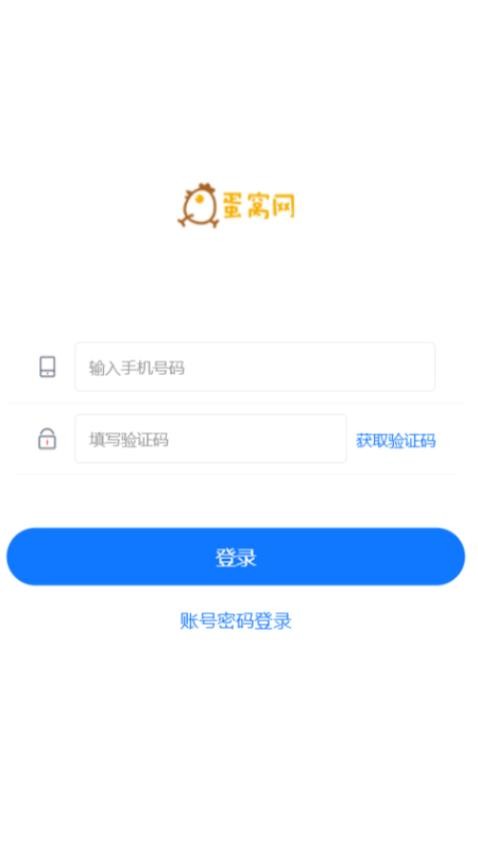 蛋窝网