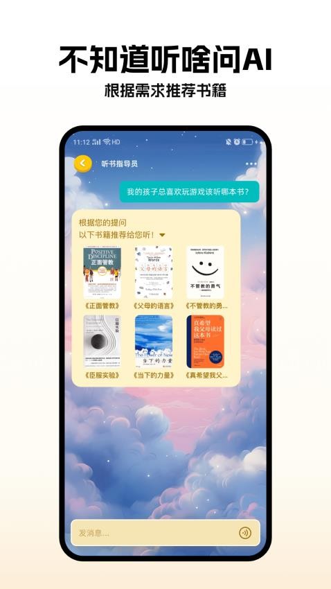 小杯兔