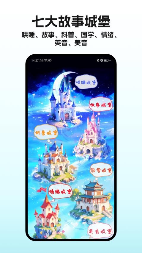 小杯兔