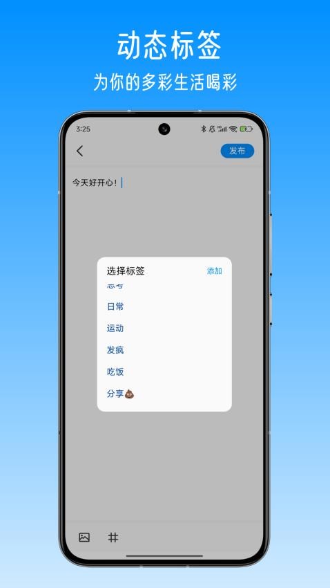 私名