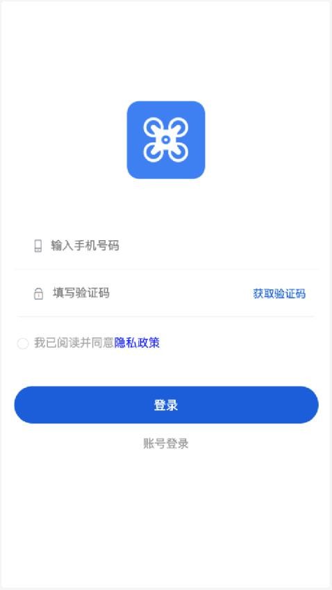 都护低空