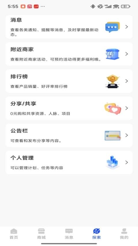 酒亿JIUYI