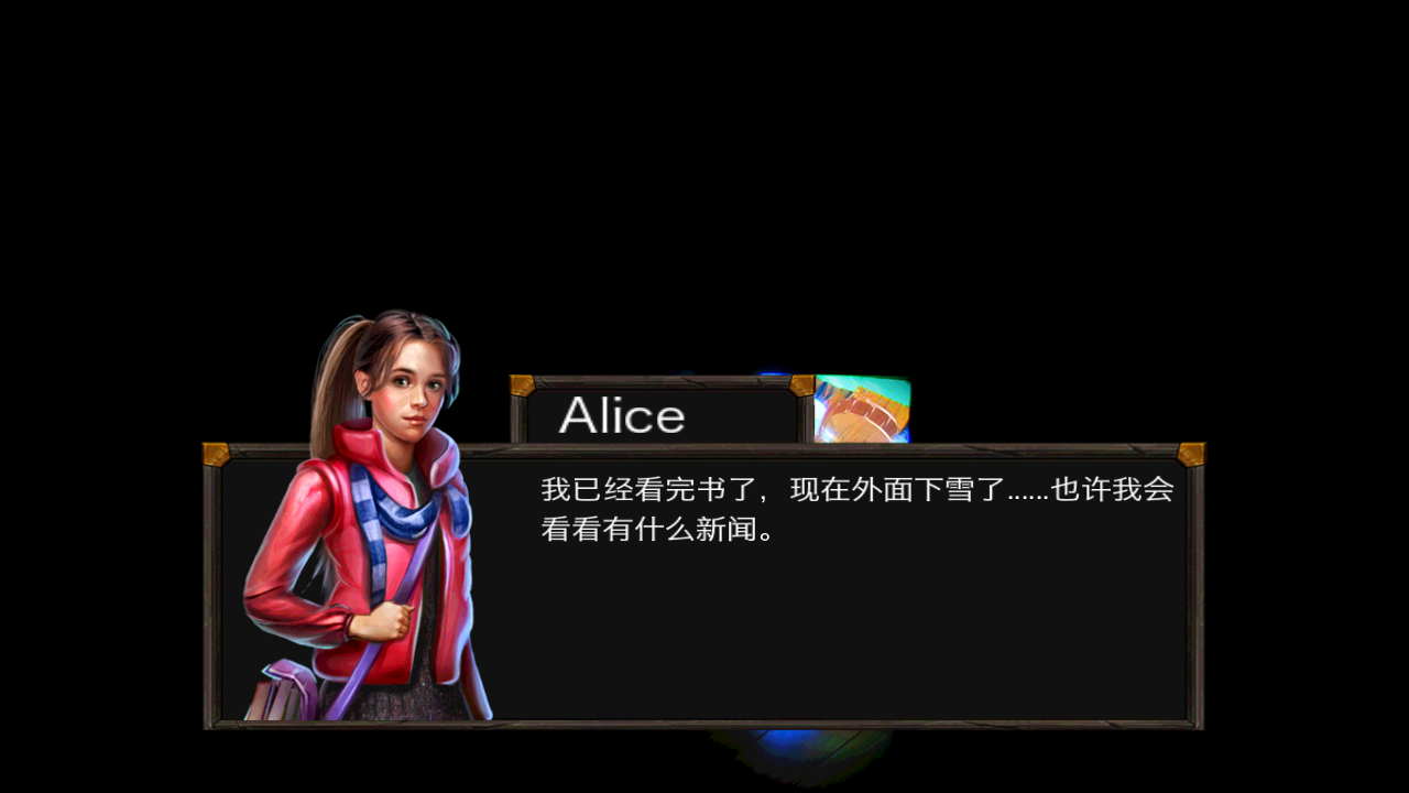 冒险逃生时间图书馆