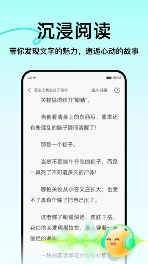 壹篇