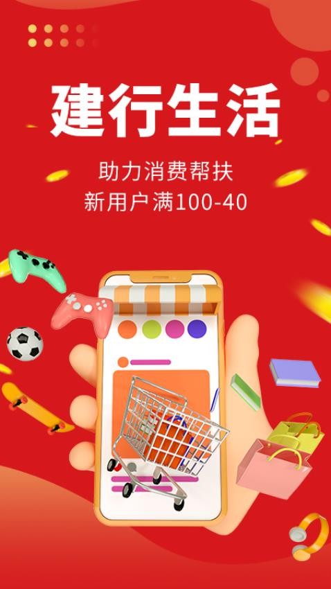 淘嘻嘻