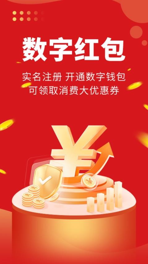 淘嘻嘻