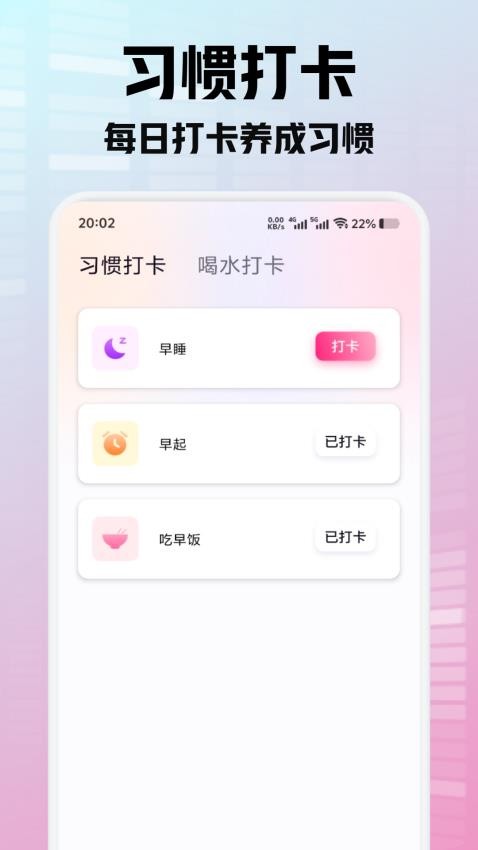 有得钻