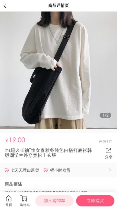 城市优选