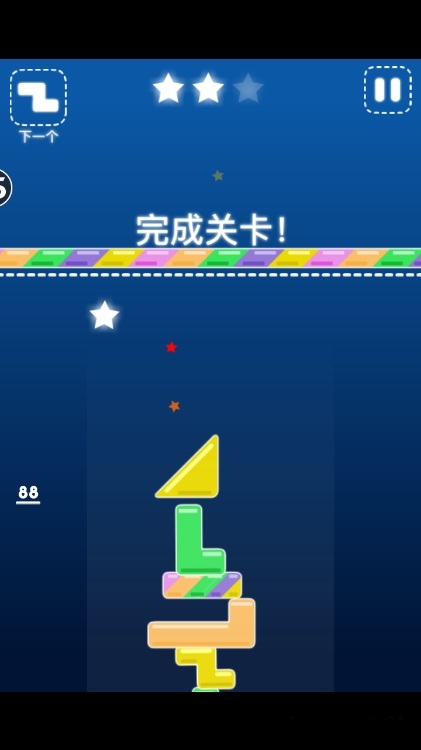 五彩几何塔