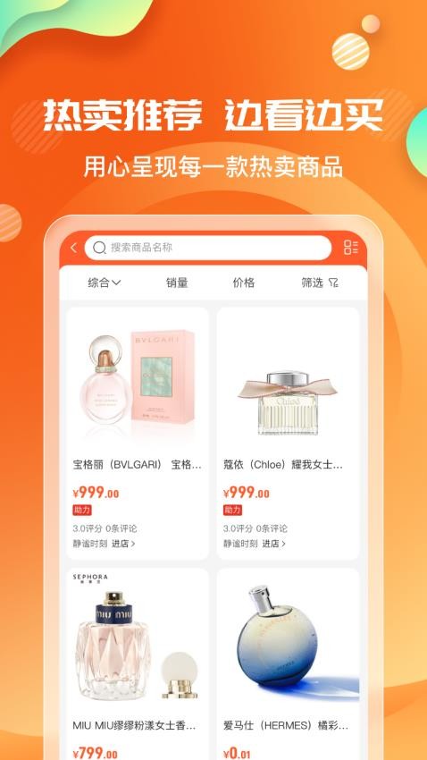 网云乐卡