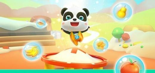 宝宝奥运会